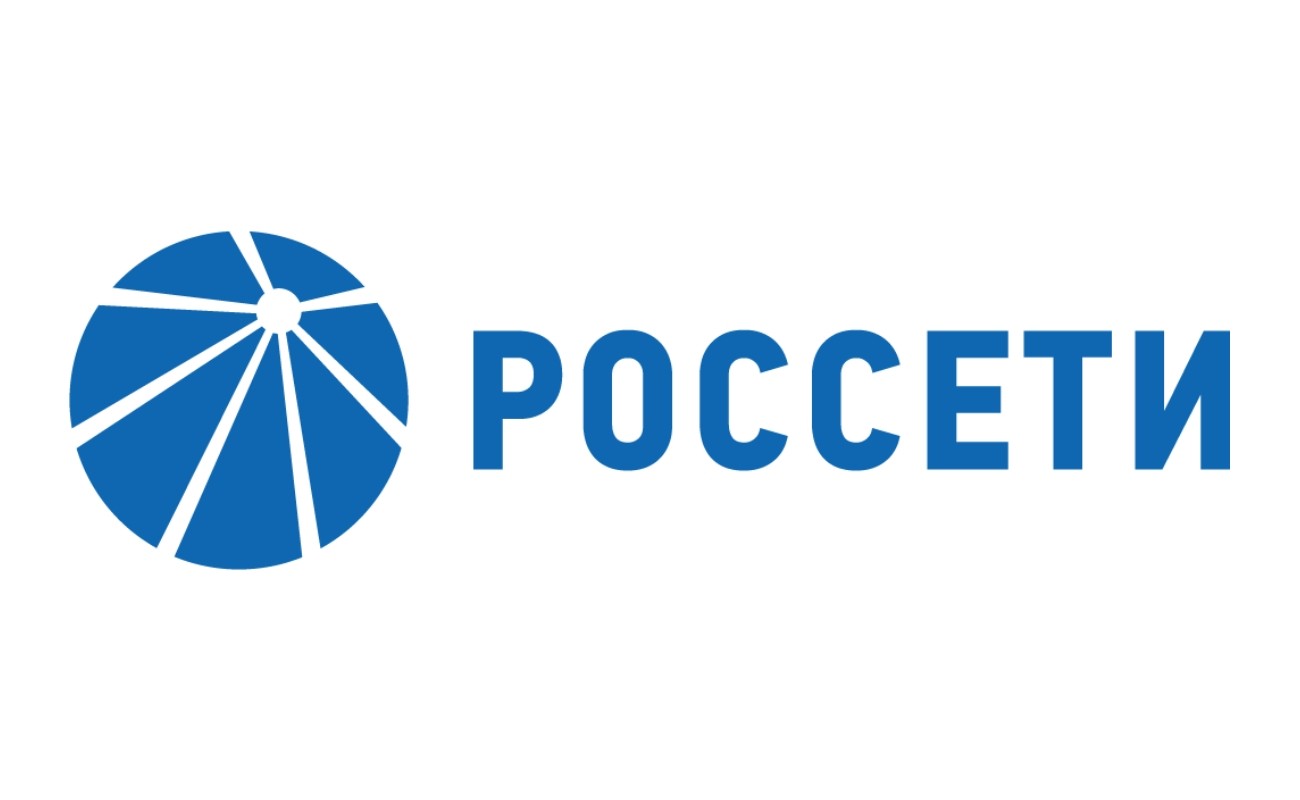 Россети